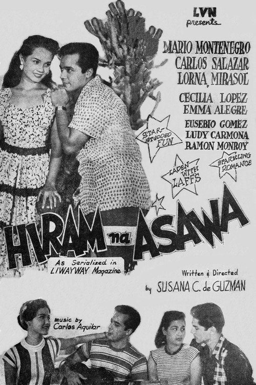 Hiram Na Asawa — постер