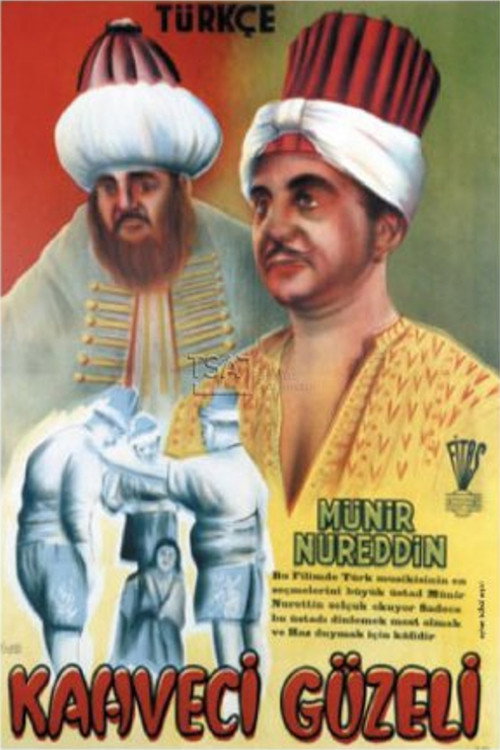 Kahveci Güzeli — постер