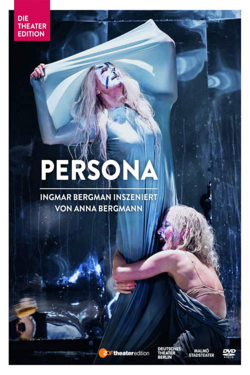 Persona — постер