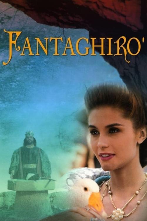 Фантагиро, или Пещера золотой розы — постер