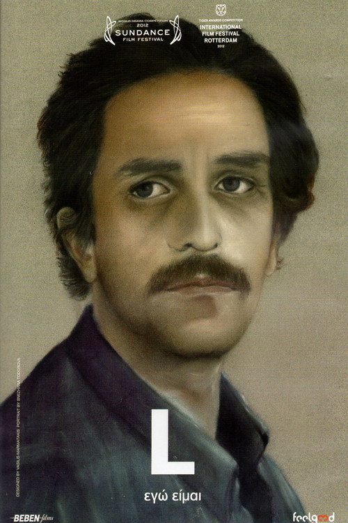 L — постер