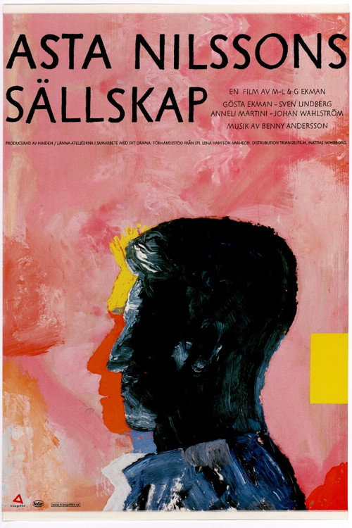Asta Nilssons sällskap — постер