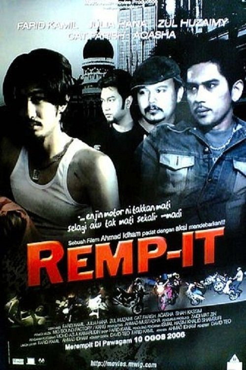 Remp-It — постер