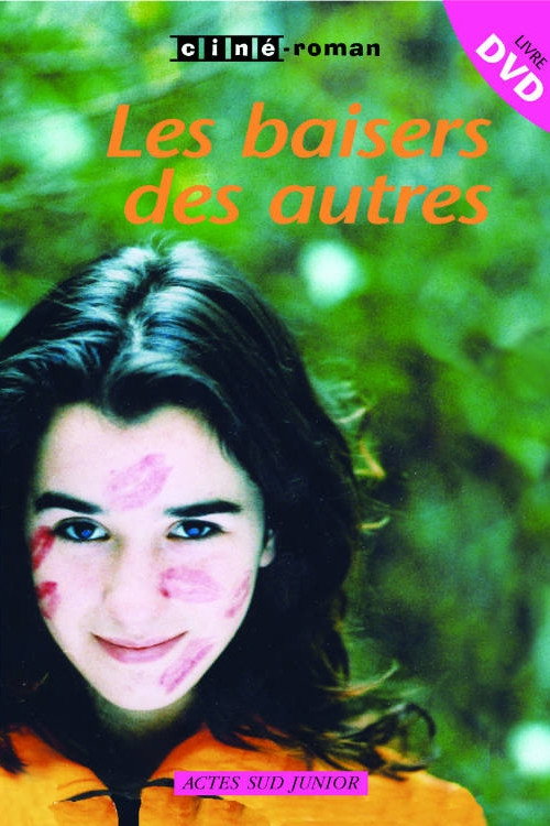 Les baisers des autres — постер