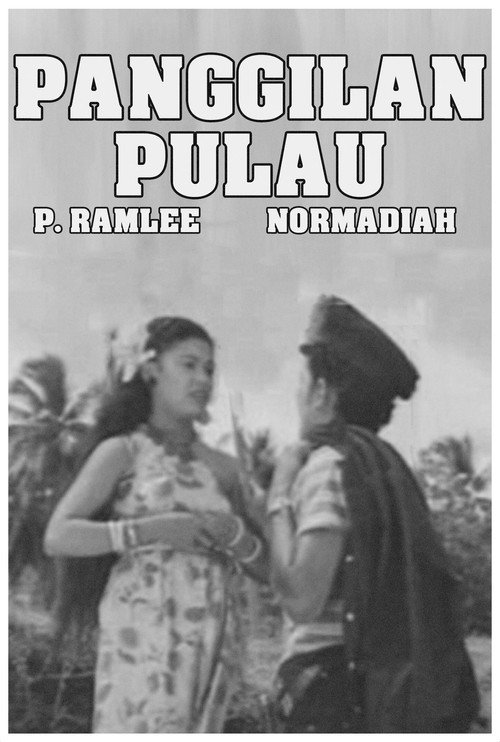 Panggilan Pulau — постер