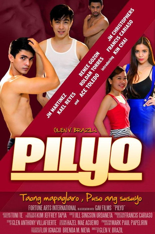 Pilyo — постер