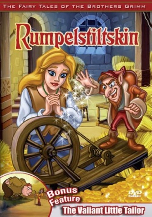 The Fairy Tales of the Brothers Grimm: Rumpelstiltskin / The Valiant Little Tailor — постер