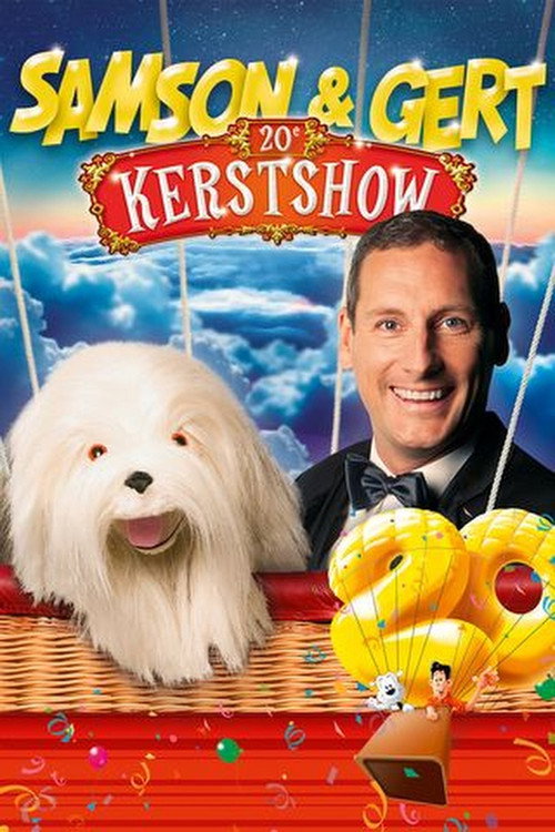 Samson & Gert Kerstshow: De 20ste Kerstshow (2010-2011) — постер