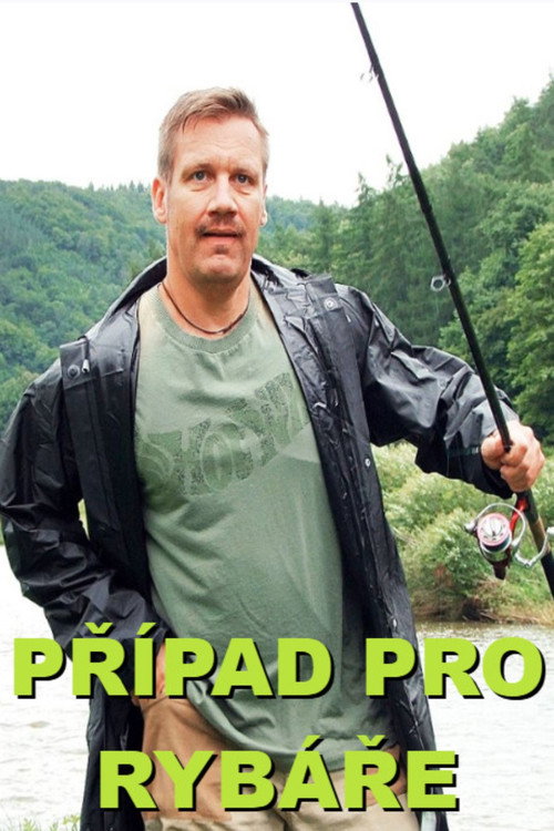 Дело для рыбака — постер