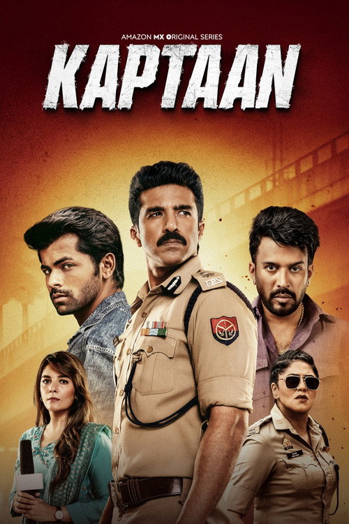 Kaptaan — постер