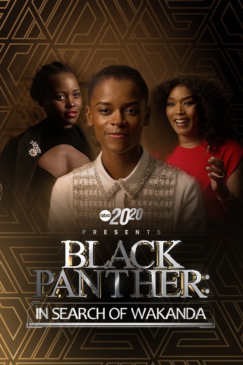 20/20 Presents Black Panther: In Search of Wakanda — постер