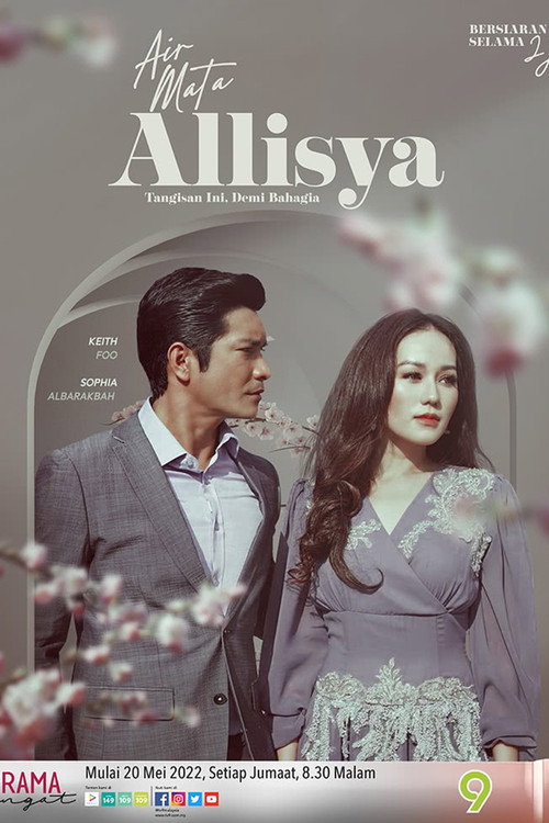 Air Mata Allisya — постер