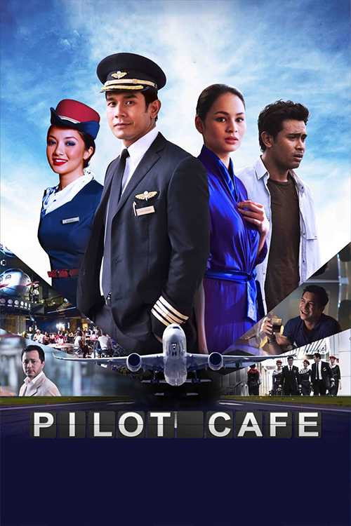 Pilot Cafe — постер