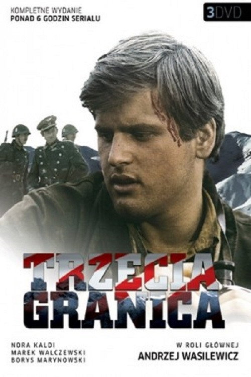 Trzecia granica — постер