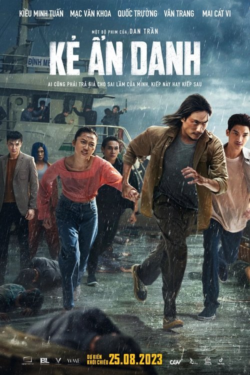 Kẻ Ẩn Danh — постер