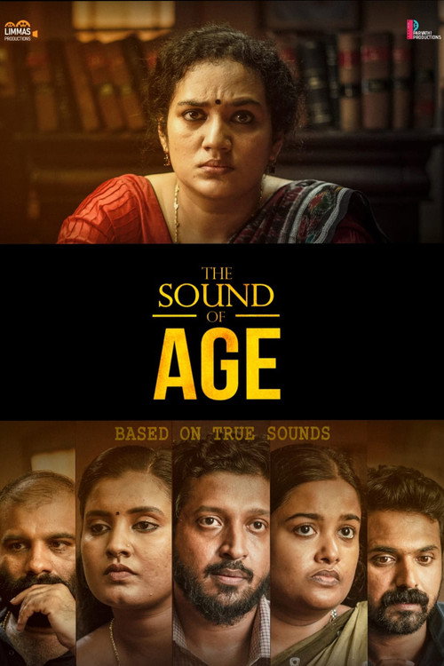 The Sound of Age — постер