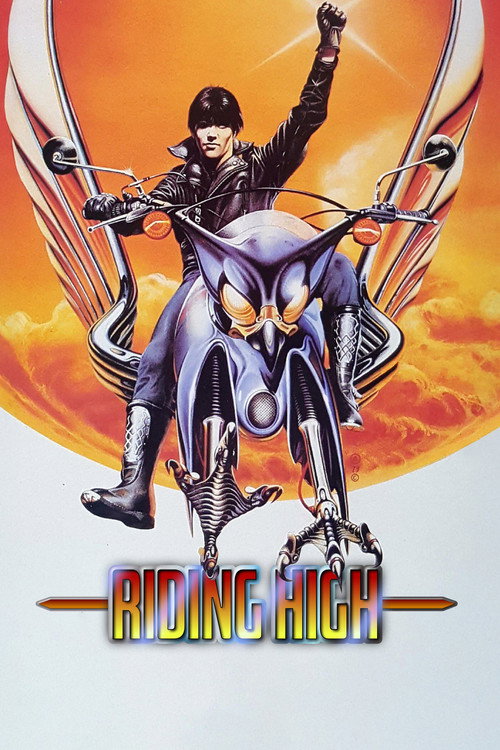 Riding High — постер