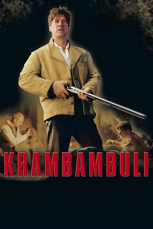 Крамбамбули — постер