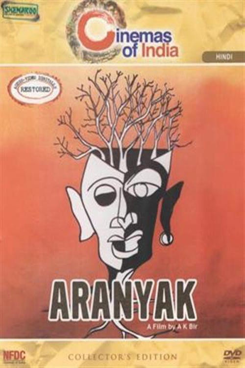 Aranyaka — постер