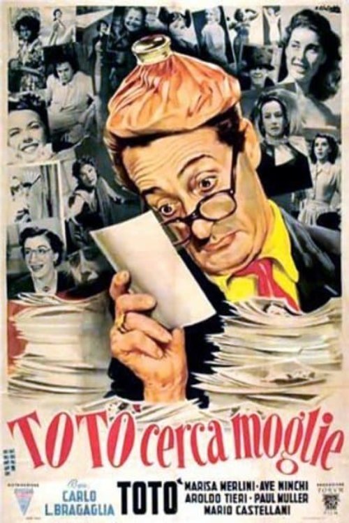 Totò cerca moglie — постер