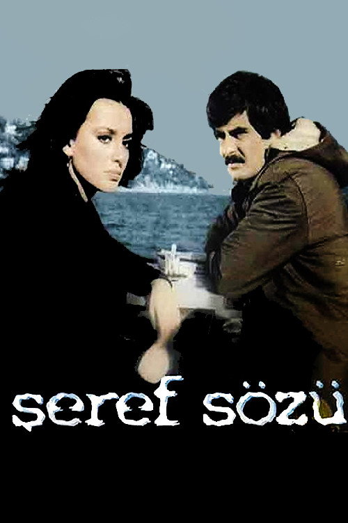Şeref Sözü — постер