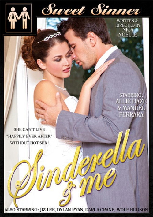 Sinderella & Me — постер