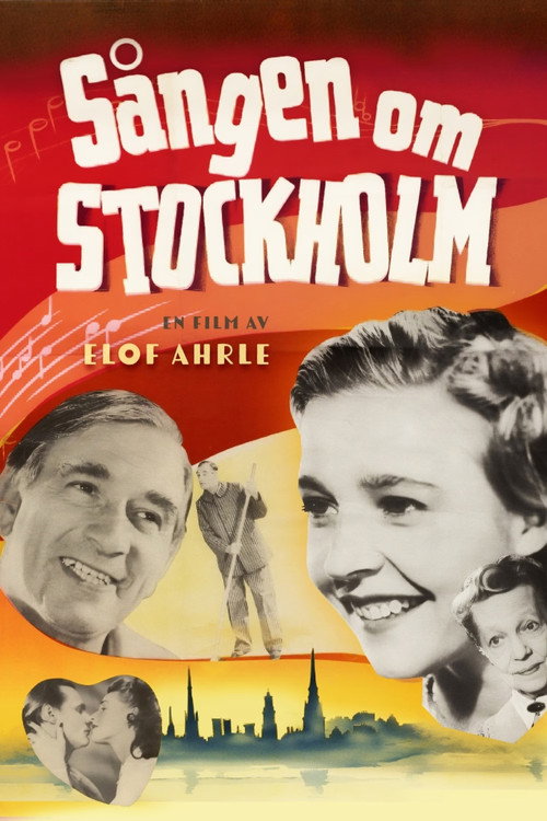 Sången om Stockholm — постер