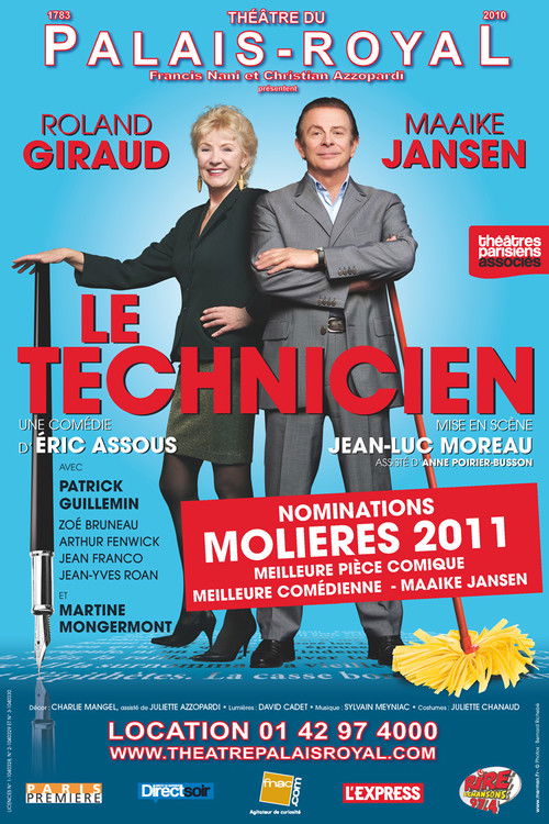Le Technicien — постер