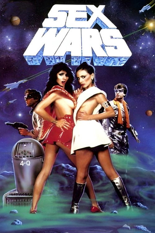 Sex Wars — постер