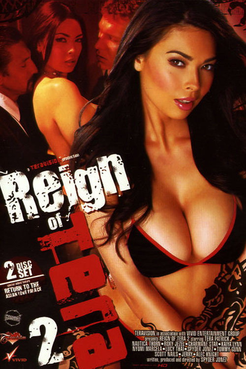 Reign of Tera 2 — постер