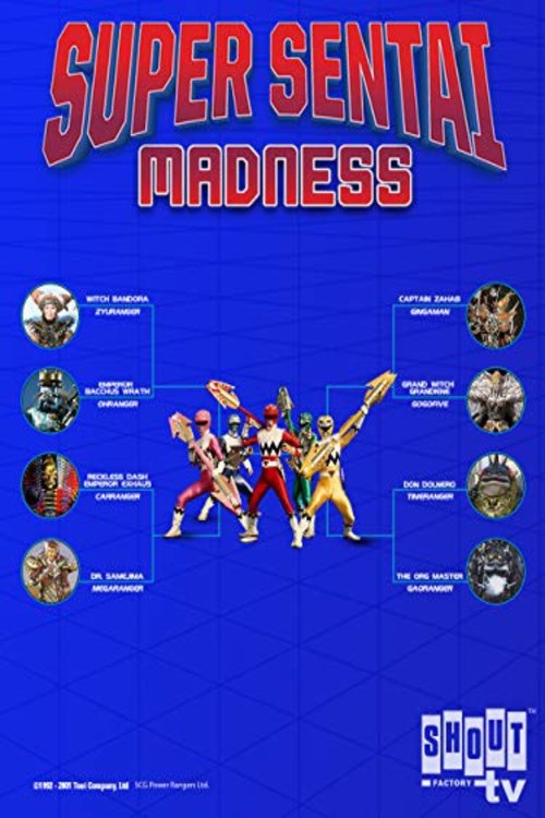 Super Sentai Madness: The Live Show — постер