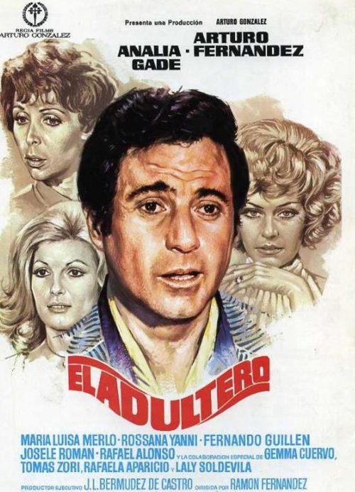 El adúltero — постер