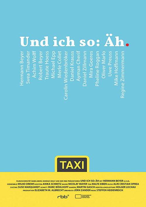 Und ich so: Äh — постер