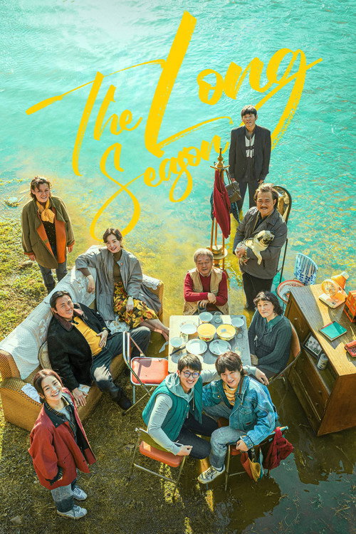 The Long Season — постер