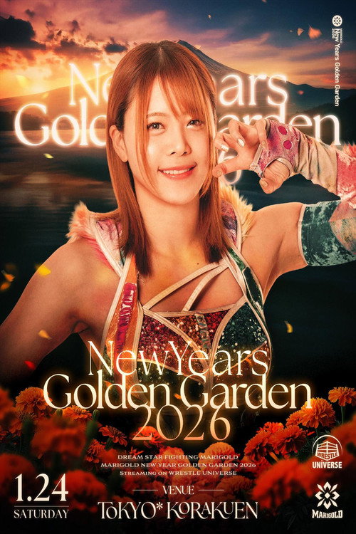 MARIGOLD New Year Golden Garden 〜岩谷麻優デビュー15周年記念〜 — постер