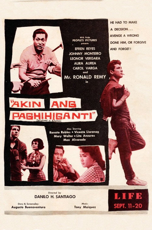 Akin ang Paghihiganti — постер