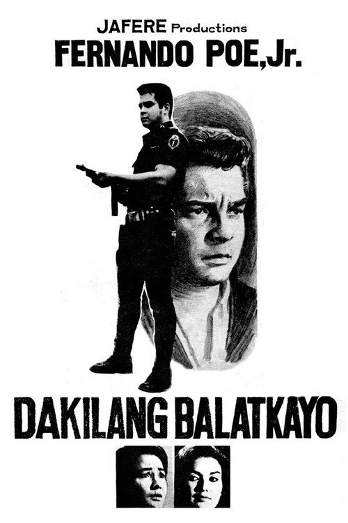 Dakilang Balatkayo — постер