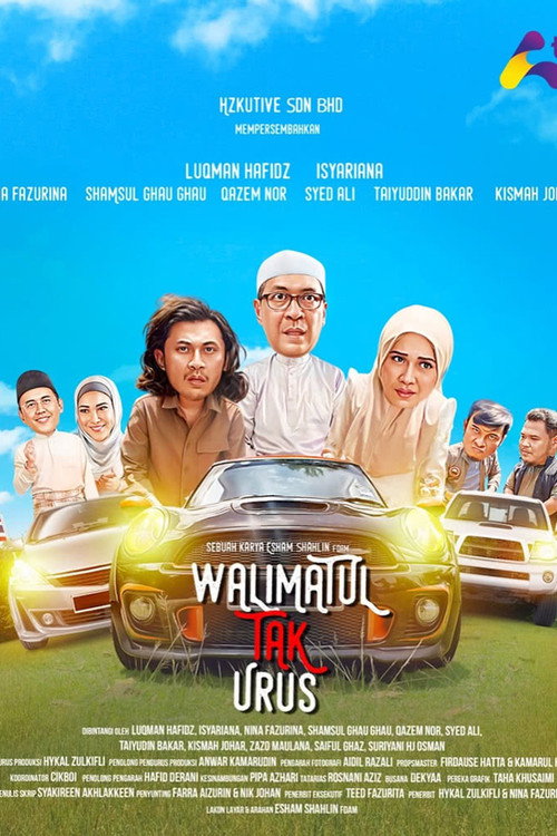Walimatul Tak Urus — постер