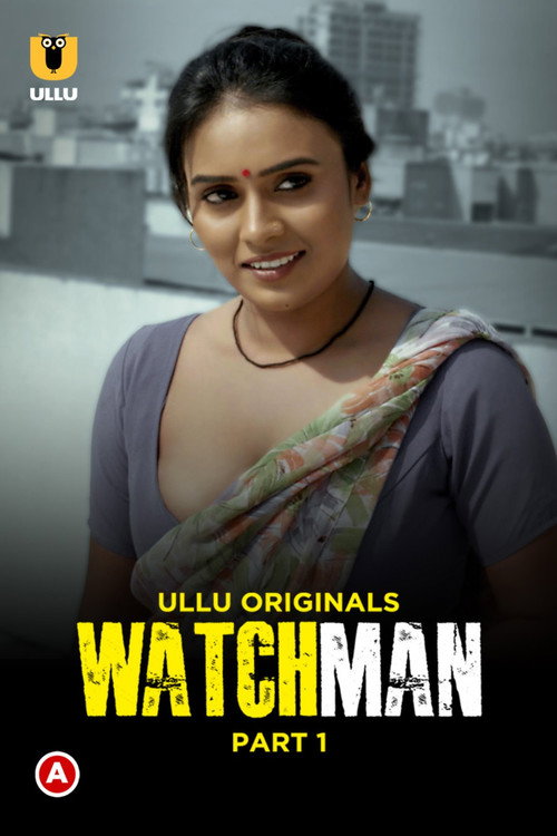 Watchman — постер