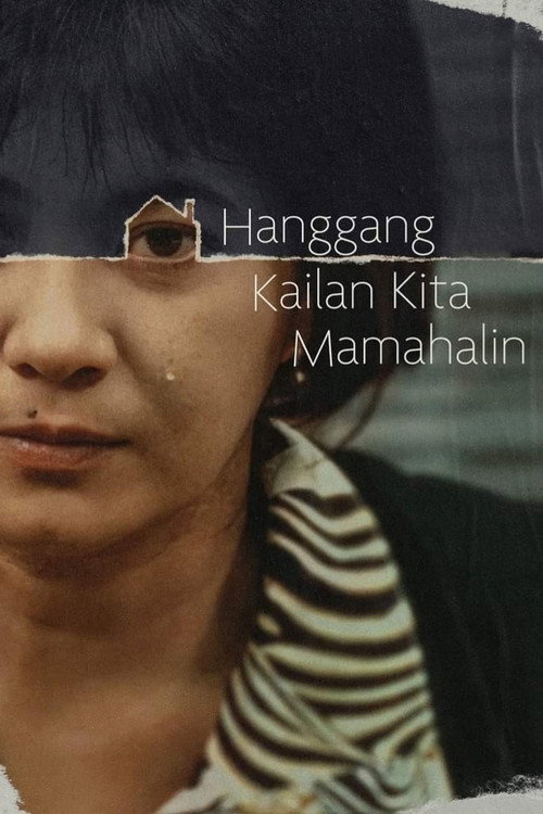 Hanggang Kailan Kita Mamahalin? — постер