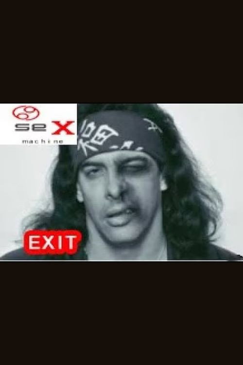 Exit — постер