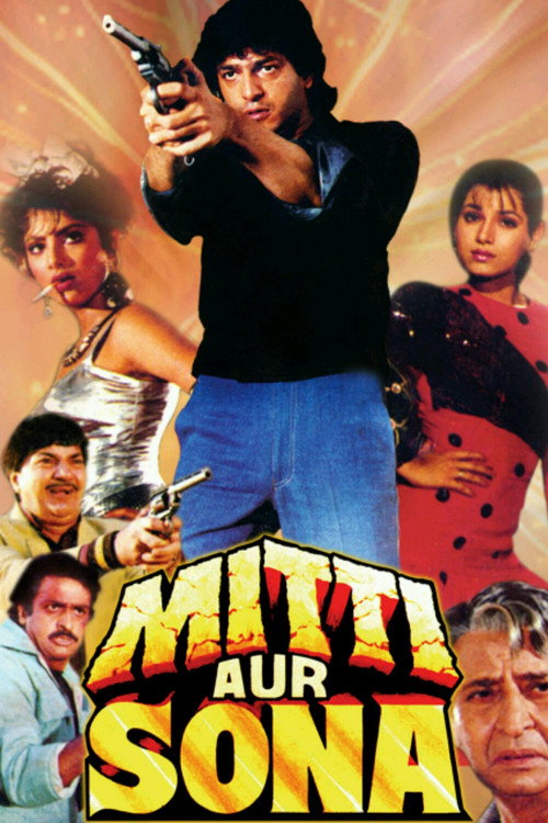 Mitti Aur Sona — постер