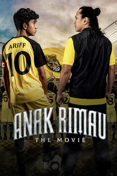 Anak Rimau the Movie — постер