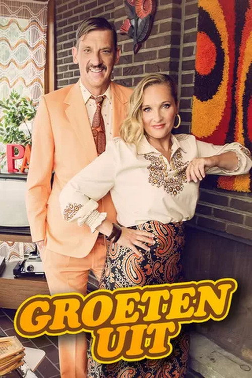 Groeten uit — постер