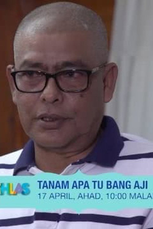 Tanam Apa Tu Bang Aji — постер