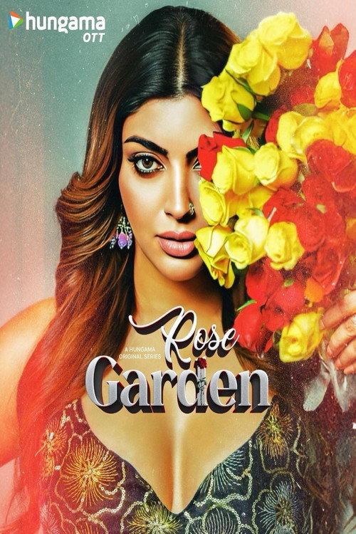 Rose Garden — постер