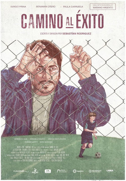 Camino al éxito — постер