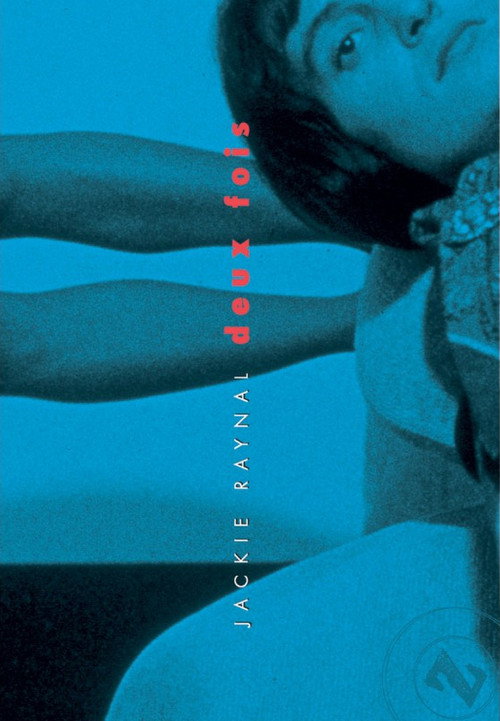 Deux fois — постер
