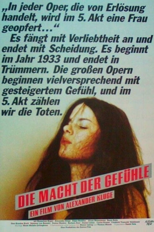 Die Macht der Gefühle — постер