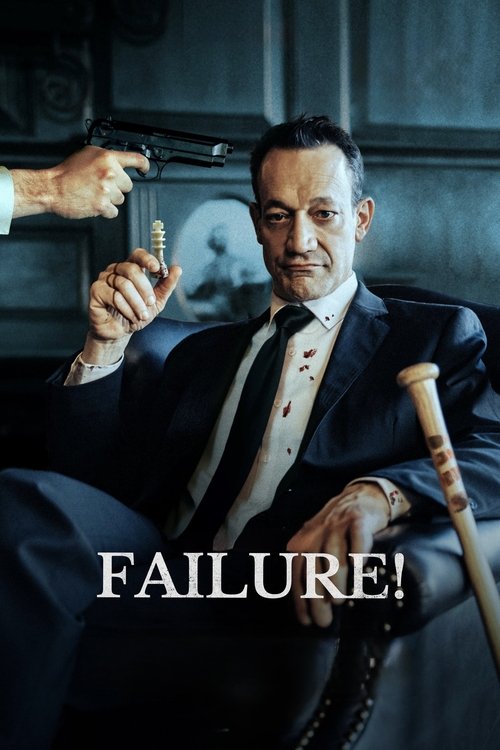 Failure! — постер